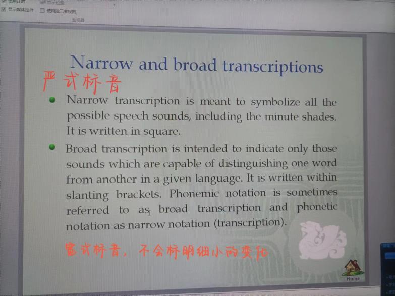 微信图片_20230719111526
