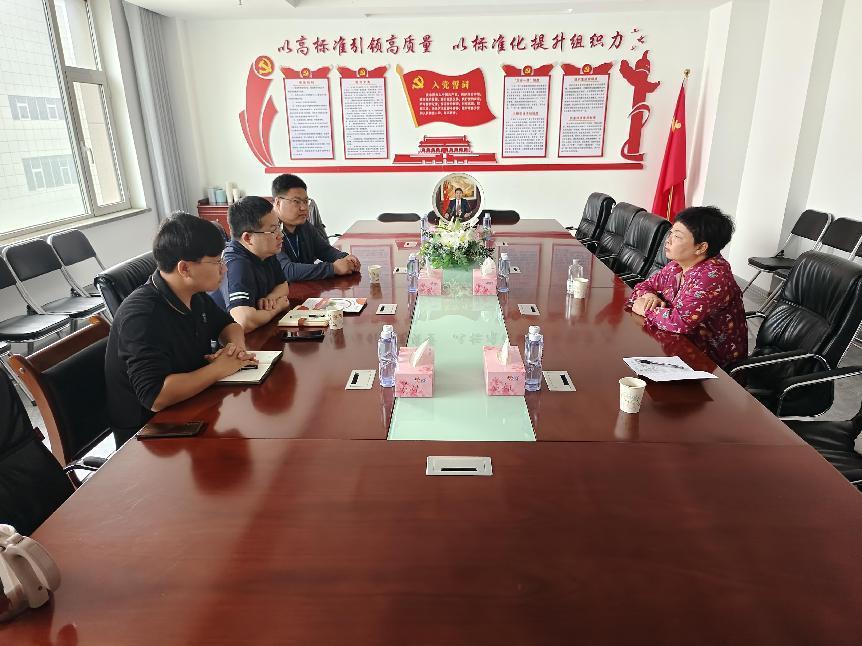 访企拓岗2