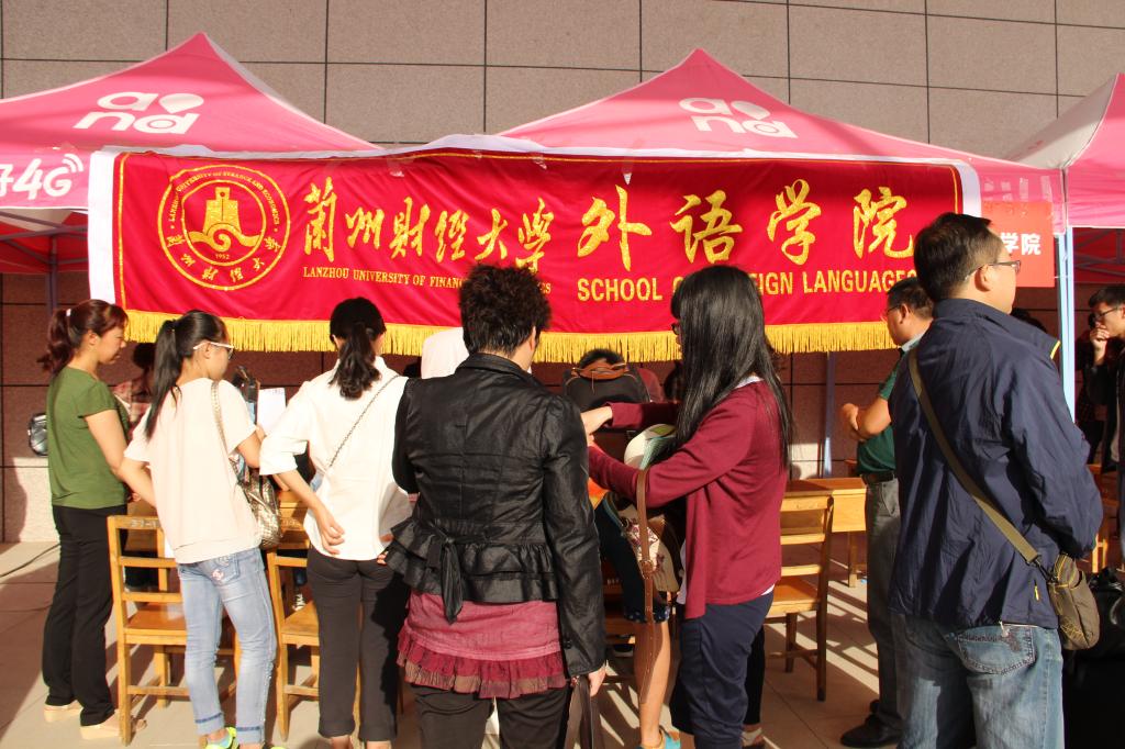 迎新现场